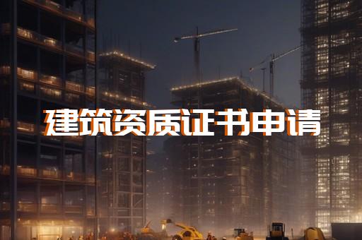 https://www.jzzzsq.cn/qita/50600.html