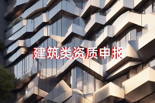 https://www.jzzzsq.cn/qita/42445.html