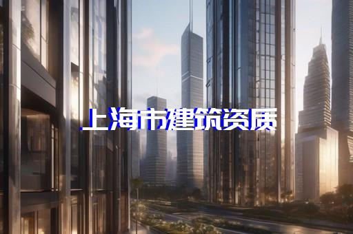 加盟冒菜品牌条件