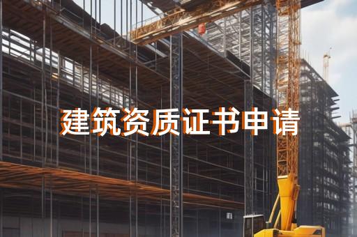 松江区新能源发电吸收