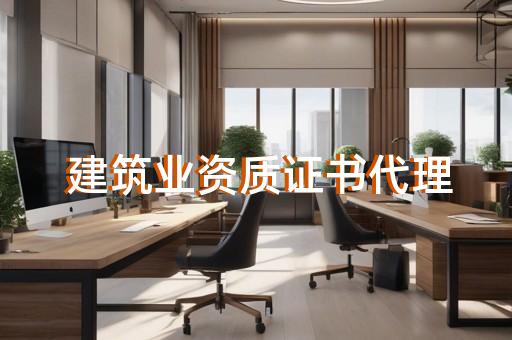 加盟药店的条件和流程