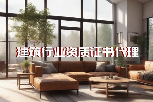 https://www.jzzzsq.cn/qita/35908.html