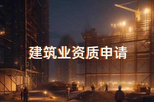 长宁区照明工程设计升级