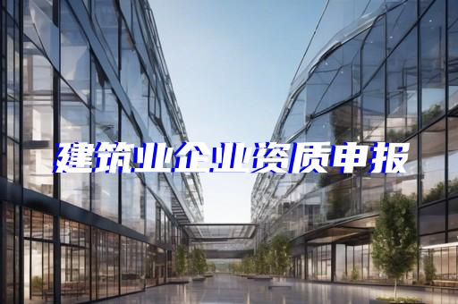 https://www.jzzzsq.cn/qita/34703.html
