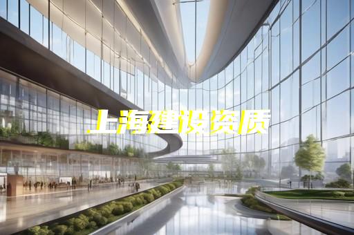 奉贤区火力发电资质办理多少钱