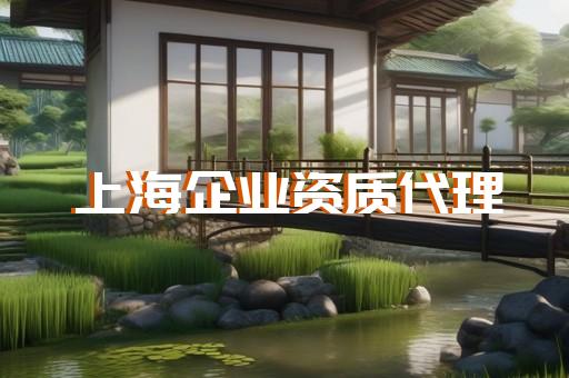 https://www.jzzzsq.cn/qita/20112.html