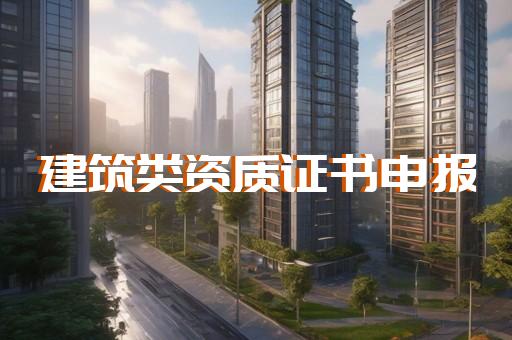 没有特许资质能做加盟吗